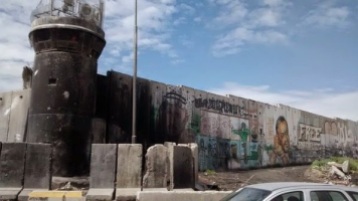 Muro israelense na Palestina
